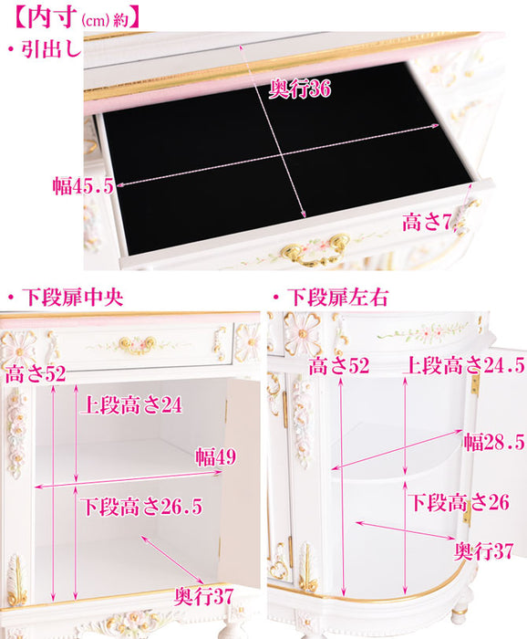 3ドアサイドボード ガラス天板付き アンティーク調 ROCOCOアントワネット
