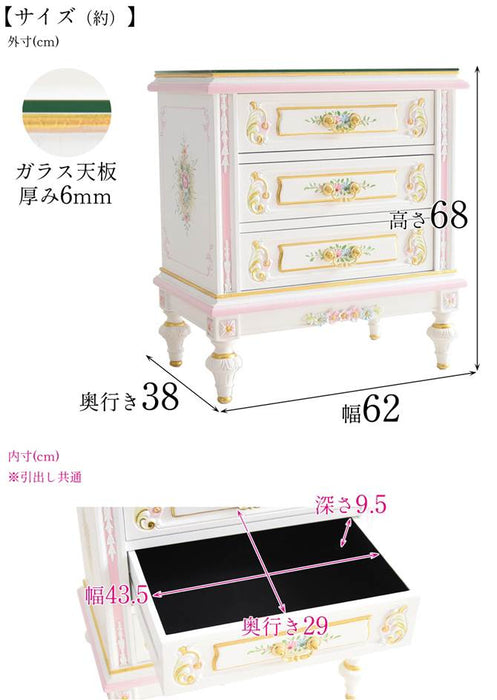 ナイトテーブル ガラス天板付き アンティーク調 ROCOCOアントワネット