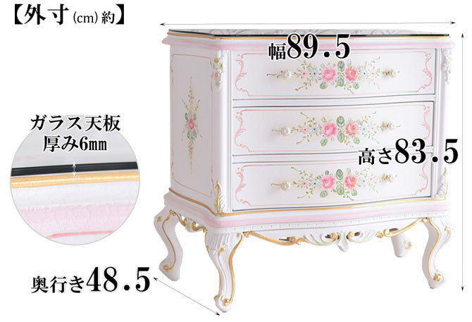 3段チェスト ガラス天板付き アンティーク調 ROCOCOアントワネット