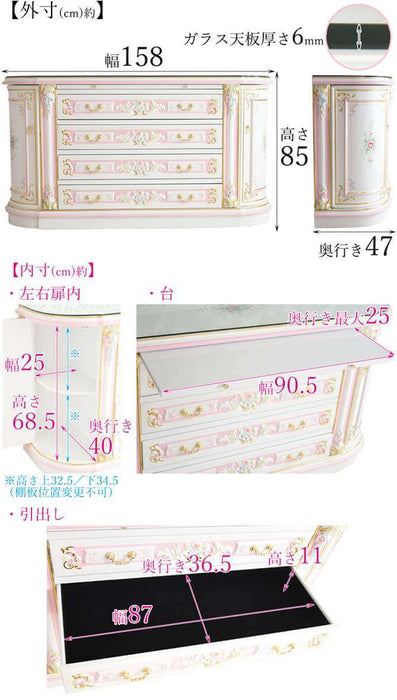 3ドアサイドボード 引出タイプ グランデチェスト ガラス天板付き アンティーク調 ROCOCOアントワネット