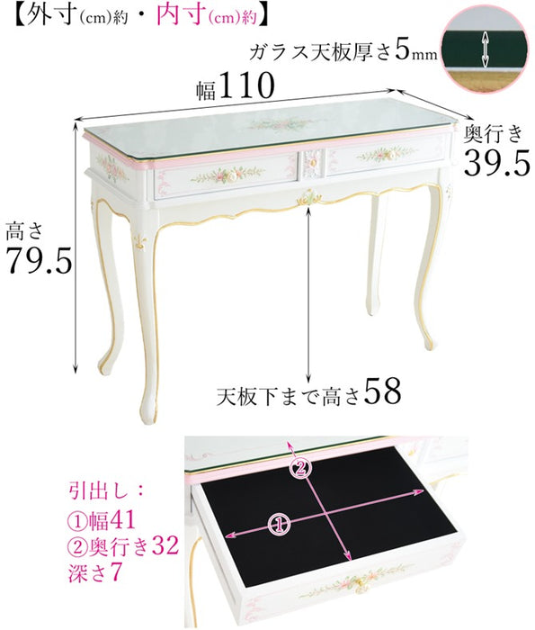 ラグジュアリー プリンセスデスク アンティーク調 ROCOCOアントワネット