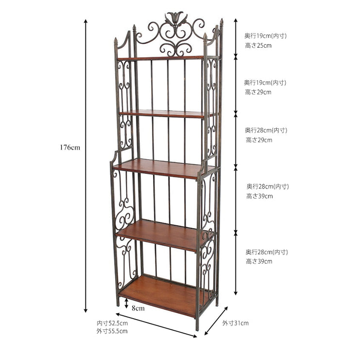 アンティーク調 アイアン シェルフ 5段 ロートアイアン
