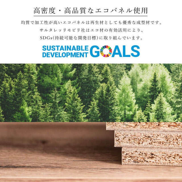 サルタレッリ ヴェルサイユ ダイニングテーブル 180cm アイボリー サルタレッリ ヴェルサイユ ダイニングテーブル 180cm アイボリー