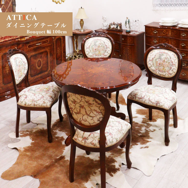 _^ イタリア アッティカ製 ダイニングテーブル ラウンドテーブル 木製