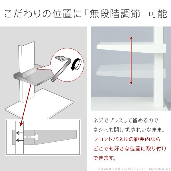 V3・V2・V5・S1対応 棚板 ラージサイズ