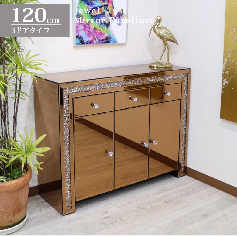 ミラー家具 ローキャビネット 120cm サイドボード ローズゴールド ミラー家具 ローキャビネット 120cm ローズゴールド | ホーム