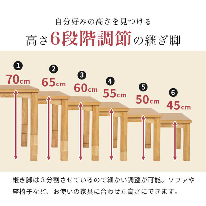 ダイニングコタツ・ふとん・チェア6点セット KOT-7311-135マロン6S