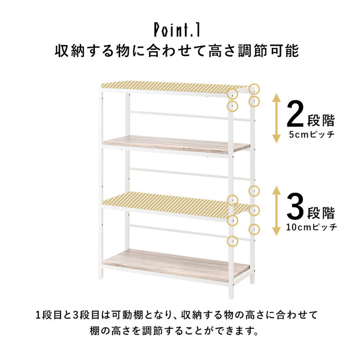 デスクチェア3点セット LDC-4697-4RS