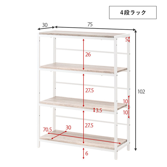 デスクチェア3点セット LDC-4697-4RS