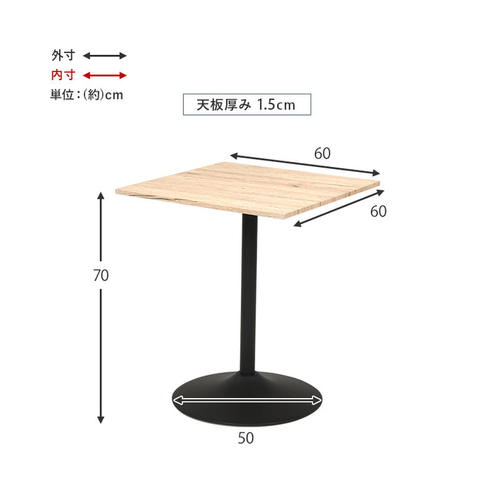 カフェテーブル（角型） LT-4919