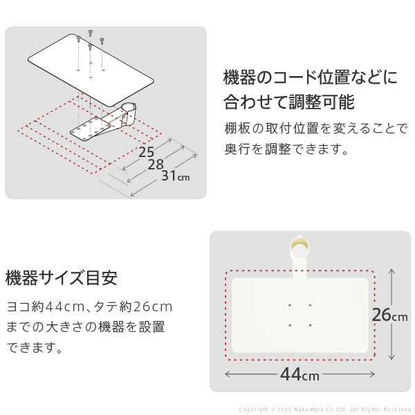 WALLインテリアテレビスタンド A2ハイ・ラージタイプ対応 レコーダー棚板