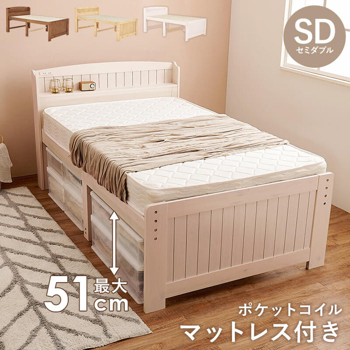 セミダブルベッド