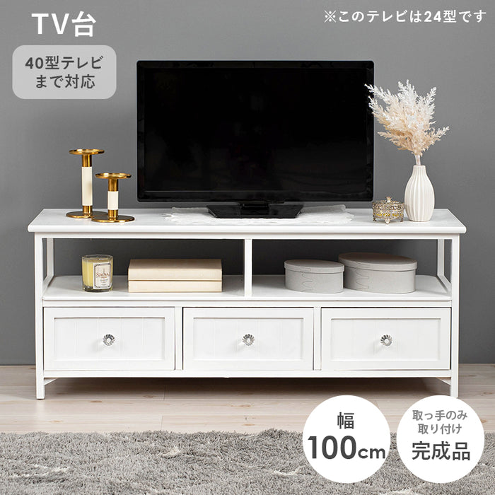 テレビ台 MTV-5507WH