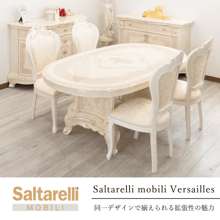Saltarelli Mobili ダイニングチェア 4 set サルタレッリ フローレンス Saltarelli Mobili ダイニングチェア 4 set サルタレッリ フローレンス