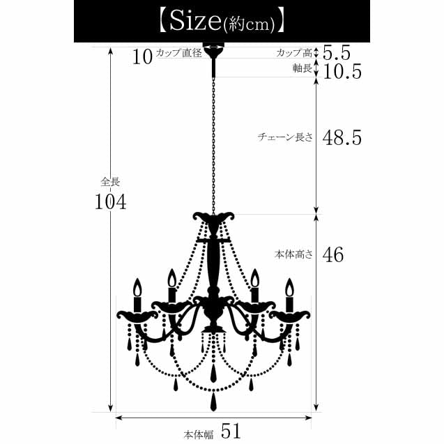 LEDライト付・プリンセスホワイトROSE