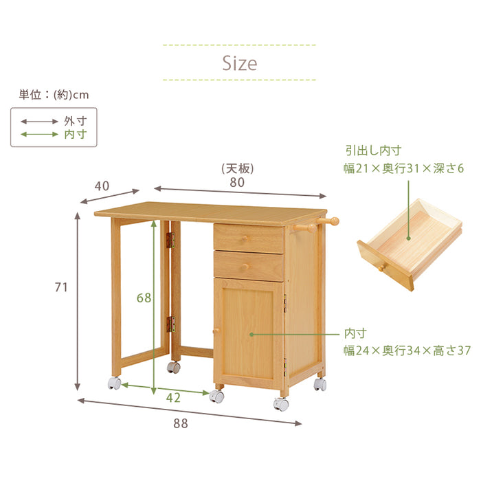 折りたたみデスク VT-7370