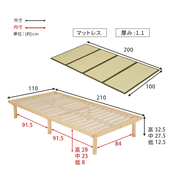 畳シングルベッド WB-7717S