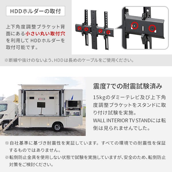 A2ロータイプ・ハイタイプ対応 上下角度調整ブラケット