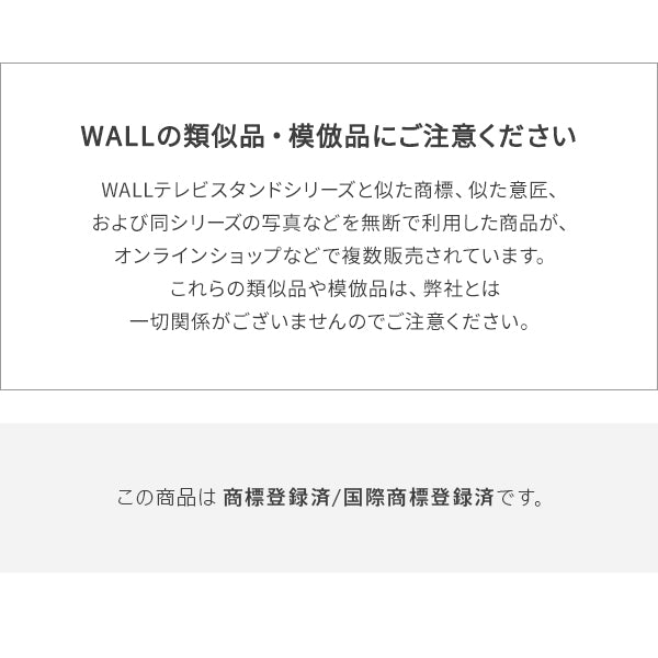 WALLインテリアテレビスタンド キャスターモデル用 床保護マット Lサイズ