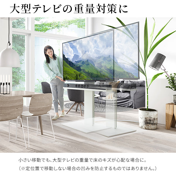 WALLインテリアテレビスタンド キャスターモデル用 床保護マット Lサイズ