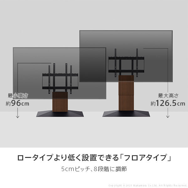 WALLインテリアテレビスタンドV4 フロアタイプ 60～90v対応