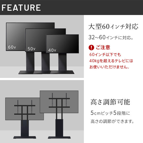 WALLインテリアテレビスタンドV2 ロータイプ 2020モデル + レギュラー棚板セット