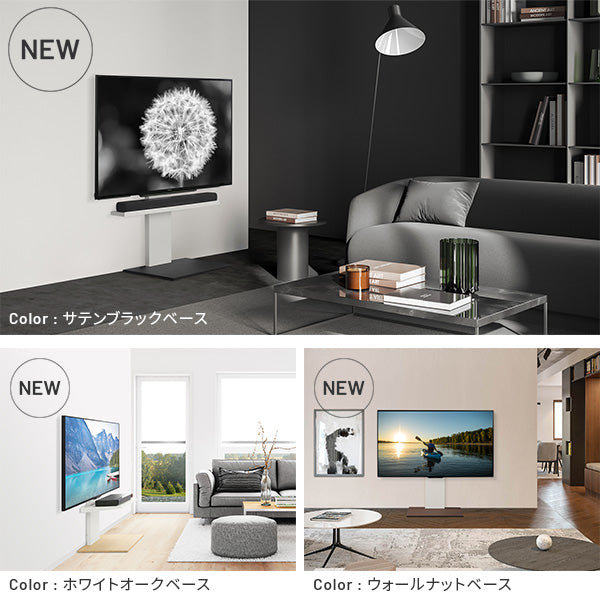 WALLインテリアテレビスタンドV2 ロータイプ 2020モデル + レギュラー棚板セット