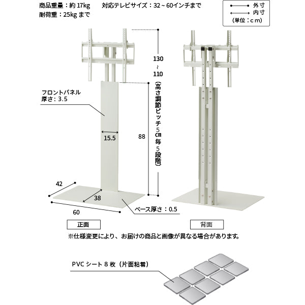 WALLインテリアテレビスタンド テレビ台用スタンド 背面収納木目調テレビ台セット幅120cm 32～60v対応